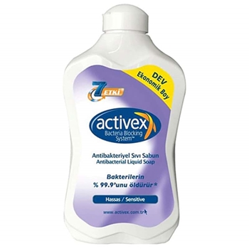 resm Activex Antibakteriyel Sıvı   Sabun 1500Ml Hassas Koruma