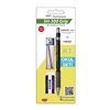 Picture of Tombow SH-300 Mechanical Pencil ( Scholl Set) 0,7mm