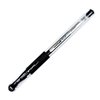 resm Uni-Ball DX UM-151 Jel Kalem  0.7Mm Siyah