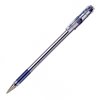 Picture of Pentel BK77 Roller Kalem 0.7  Mavi