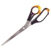 Picture of 21Cm 708G Scissor 8.5 "