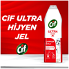 Picture of Cif Tüm Yüzeyler Jel Ultra    Hijyen 750Ml (67147478)