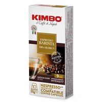 Resim Kimbo Nespresso Armonia       Kapsül Kahve 5,5 g x 10 lu