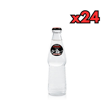 Picture of Uludağ Efsane Cam Şişe Gazoz  250Ml Şekersiz